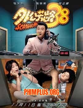 Ông Ngoại Tuổi 38