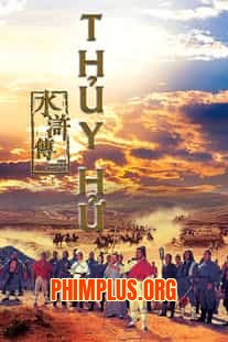 Thủy Hử