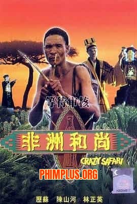 Thượng Đế Cũng Phải Cười 3