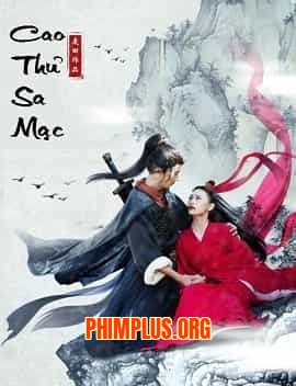 Cao Thủ Sa Mạc