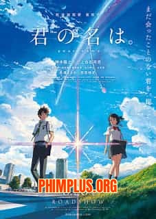 Your Name