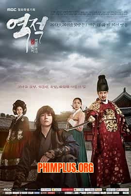 Giai Thoại Về Hong Gil Dong