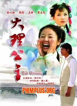 Tình yêu Nam Sơn Trang