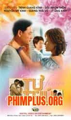 Tự Thú