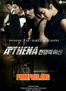 Bí Mật Athena