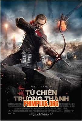 Tử Chiến Trường Thành