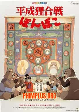 Cuộc Chiến Gấu Trúc