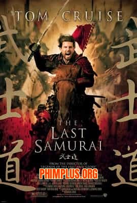 Samurai Cuối Cùng