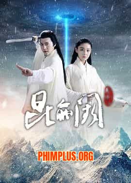 Côn Lôn Khuyết Chi Tiền Thế Kim Sinh