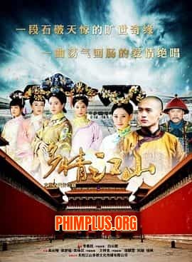 Tuyệt Sắc Khuynh Thành