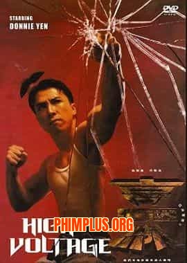 Á Châu Cảnh Sát
