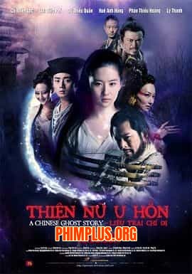 Thiện Nữ U hồn 4