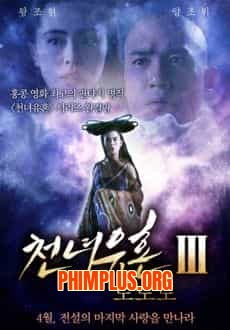 Thiện Nữ U hồn 3