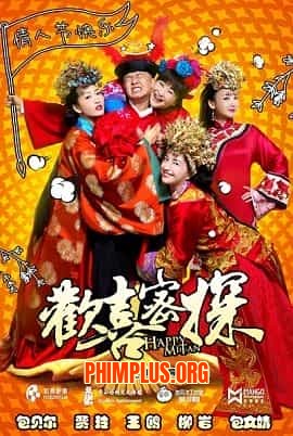 Mật Thám Hoan Hỉ