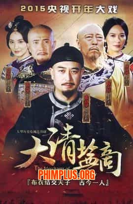 Thương Gia Kỳ Tài