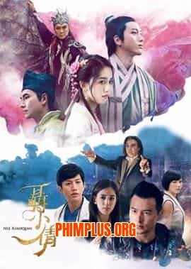 Nhiếp Tiểu Thiến