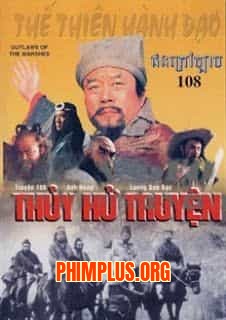 Thủy Hử 108 Anh Hùng Lương Sơn Bạc