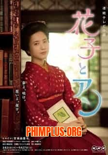 Ngã Rẽ Cuộc Đời
