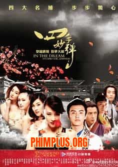 Xuyên Không Kỳ Án