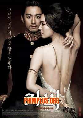 Ám Sát Hoàng Thượng