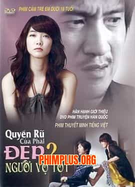 Sự Quyến Rũ Của Phái Đẹp