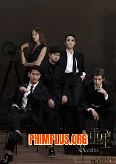 Trọng Sinh Chi Danh Lưu Cự Tinh