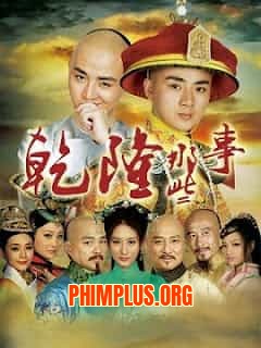Càn Long Truyền Kỳ