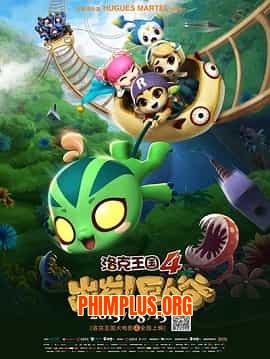 Vương Quốc Roco