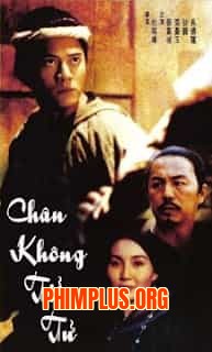 Chân Không Tiểu Tử