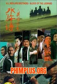 Thủy Hử Truyện