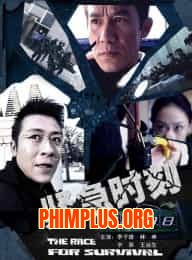 Giờ Phút Nguy Cấp