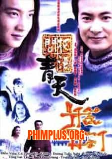 Ngạo Tửu Giang Hồ