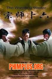 Bốc Lục Tông Sư