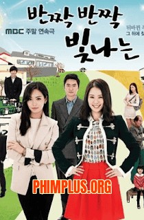 Ước Mơ Lấp Lánh