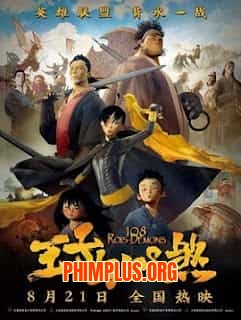 108 Hung Thần Ác Sát
