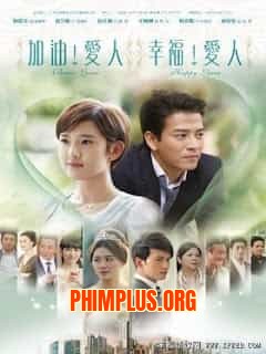 Bến Đỗ Hạnh Phúc