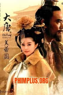 Vườn Hoa Phù Dung Đại Đường