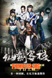 Thiên Tiêu Quái Kiếm