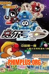 Robo Đồng Hồ