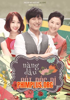 Nàng Dâu Bất Đắc Dĩ