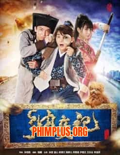 Phong Hỏa Truyền Kỳ