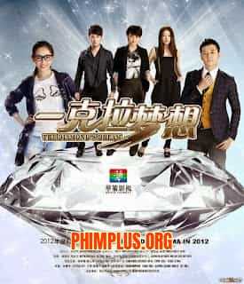 Lấp Lánh Ước Mơ