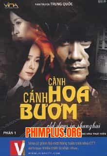 Cành Hoa Cánh Bướm