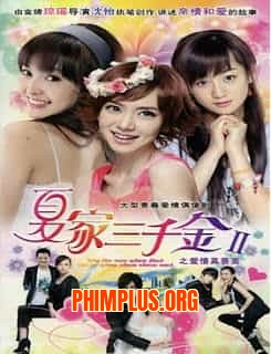 Ái Tình Chân Thiện Mỹ