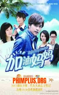 Người Mẹ Hạnh Phúc