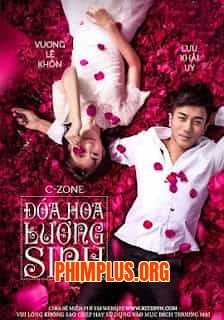 Đóa Hoa Lưỡng Sinh