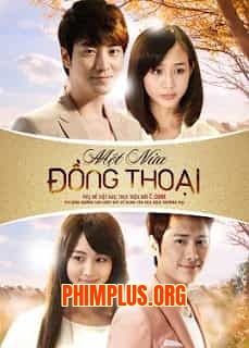 Một Nữa Đồng Thoại