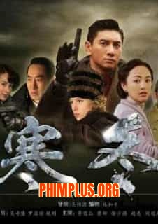 Điệp Vụ Hàn Đông
