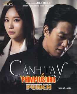 Cánh Tay Vợ Hiền