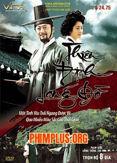 Thiên Định Long Đồ